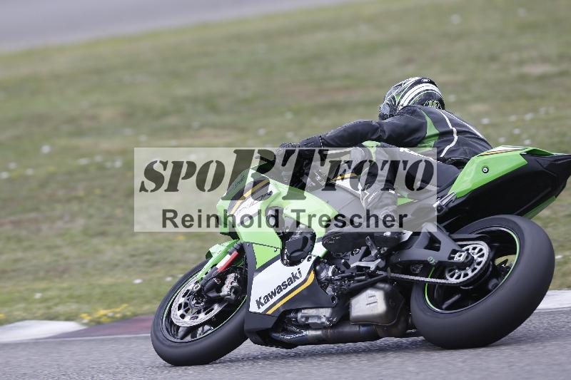 /30 27.07.2026  Dunlop Ride und Test Day ADR/Gruppe gelb Erfahren/25